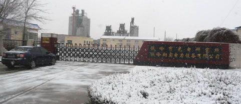 1427109139825564.jpg 未命名-4.jpg