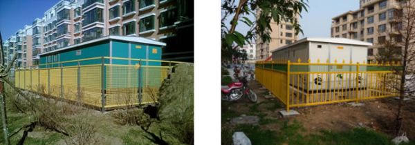 1427112250326525.jpg 1-1.jpg