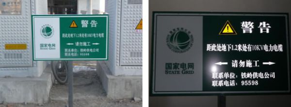 1427112480153580.jpg 1-1.jpg